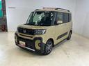 ワンオーナー　衝突軽減ブレーキ　認定中古車　両側電動スライドドア　電動パーキングブレーキ　オートブレーキホールド機能　プッシュボタンスタート　スマートキー　オーディオレス車　ＬＥＤヘッドライト（京都府）の中古車