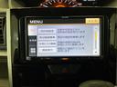 （京都府）の中古車