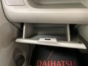 （京都府）の中古車