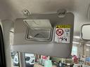 （京都府）の中古車