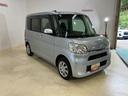 （京都府）の中古車