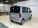 （京都府）の中古車