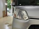 （京都府）の中古車