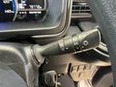 ダイハツ認定中古車　予防安全機能スマートアシスト搭載　アイドリングストップ　オートマチックハイビーム　ＬＥＤヘッドライト　電動格納ミラー　バックモニター　キーフリーキー（京都府）の中古車
