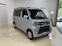 ダイハツ認定中古車　予防安全機能スマートアシスト搭載　アイドリングストップ　オートマチックハイビーム　ＬＥＤヘッドライト　電動格納ミラー　バックモニター　キーフリーキー（京都府）の中古車