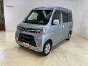 ダイハツ認定中古車　予防安全機能スマートアシスト搭載　アイドリングストップ　オートマチックハイビーム　ＬＥＤヘッドライト　電動格納ミラー　バックモニター　キーフリーキー（京都府）の中古車