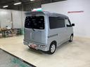 ダイハツ認定中古車　予防安全機能スマートアシスト搭載　アイドリングストップ　オートマチックハイビーム　ＬＥＤヘッドライト　電動格納ミラー　バックモニター　キーフリーキー（京都府）の中古車