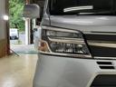 ダイハツ認定中古車　予防安全機能スマートアシスト搭載　アイドリングストップ　オートマチックハイビーム　ＬＥＤヘッドライト　電動格納ミラー　バックモニター　キーフリーキー（京都府）の中古車