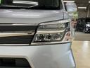 ダイハツ認定中古車　予防安全機能スマートアシスト搭載　アイドリングストップ　オートマチックハイビーム　ＬＥＤヘッドライト　電動格納ミラー　バックモニター　キーフリーキー（京都府）の中古車