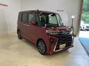 ダイハツ認定中古車　予防安全機能スマートアシスト搭載　アイドリングストップ　オートライト　オートマチックハイビーム　電動格納ミラー　ＬＥＤヘッドライト　バックモニター　キーフリーキー　シートヒーター（京都府）の中古車