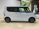 ダイハツ認定中古車　予防安全機能スマートアシスト搭載　アイドリングストップ　オートマチックハイビーム　オートライト　ＬＥＤヘッドライト　電動格納ミラー　キーフリーキー　シートヒーター　バックモニター（京都府）の中古車