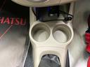 デュアルエアバッグ　安全ボディ　ＣＤステレオ　ドラレコ　マットバイザー付き（京都府）の中古車