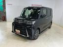 ９インチディスプレイオーディオ　バックカメラ　両側電動スライドドア　ターボ車　プッシュスタート　キーフリーシステム　ＥＴＣ　運転席助手席シートヒーター　アイドリングストップレス（京都府）の中古車