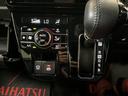 ワンオーナー　衝突軽減ブレーキ　認定中古車　両側電動スライドドア　電動パーキングブレーキ　オートブレーキホールド機能　オーディオレス車　プッシュボタンスタート　スマートキー　ＬＥＤヘッドライト（京都府）の中古車