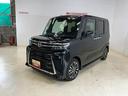 ワンオーナー　衝突軽減ブレーキ　認定中古車　両側電動スライドドア　電動パーキングブレーキ　オートブレーキホールド機能　オーディオレス車　プッシュボタンスタート　スマートキー　ＬＥＤヘッドライト（京都府）の中古車