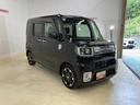 ナビ　ドラレコ　バックカメラ　スマアシ　４ＷＤ　ターボ　後席両側電動スライドドア　キーフリー　電動格納ドアミラー　ＬＥＤオートライト　ＬＥＤフォグランプ　オートエアコン（京都府）の中古車