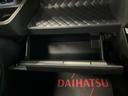 ナビ　スマートアシスト　パノラマモニター　ドライブレコーダー　フルセグチューナー　ブルートゥース対応　両側リヤパワースライドドア　プッシュボタンエンジンスタート　ＬＥＤヘッドライト　オートエアコン（京都府）の中古車