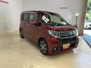 ＥＴＣ有　純正ナビ有　カーペットマット有　ドラレコ前後　バイザー有（京都府）の中古車