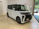 ディスプレイオーディオ　ＴＶ　ＬＥＤヘッドライト　後席両側電動スライド（京都府）の中古車