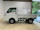 スーパーデフロック　４枚リーフスプリング　荷台作業等（京都府）の中古車