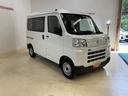 ワンオーナー　衝突軽減ブレーキ　認定中古車　４ＷＤ　キーレスエントリー　エアコン　パワステ　パワーウィンドウ　ＡＭ／ＦＭラジオ（京都府）の中古車