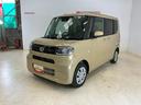 ダイハツ認定中古車　予防安全機能スマートアシスト搭載　アイドリングストップ　オートマチックハイビーム　オートライト　電動格納ミラー　ＬＥＤヘッドライト　キーフリーキー　シートヒーター　バックモニター（京都府）の中古車