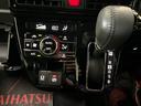 ダイハツ認定中古車　予防安全機能スマートアシスト搭載　アイドリングストップ　オートライト　オートマチックハイビーム　電動格納ミラー　ＬＥＤヘッドライト　シートヒーター　キーフリーキー　バックモニター（京都府）の中古車