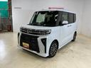 ダイハツ認定中古車　予防安全機能スマートアシスト搭載　アイドリングストップ　オートライト　オートマチックハイビーム　電動格納ミラー　ＬＥＤヘッドライト　シートヒーター　キーフリーキー　バックモニター（京都府）の中古車