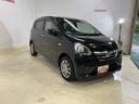 （京都府）の中古車