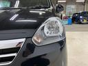 （京都府）の中古車
