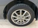 （京都府）の中古車