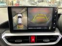 ダイハツ認定中古車　予防安全機能スマートアシスト搭載　アイドリングストップ　オートライト　オートマチックハイビーム　ＬＥＤヘッドライト　電動格納ミラー　シートヒーター　キーフリーキー　パノラマモニター（京都府）の中古車