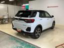 ダイハツ認定中古車　予防安全機能スマートアシスト搭載　アイドリングストップ　オートライト　オートマチックハイビーム　ＬＥＤヘッドライト　電動格納ミラー　シートヒーター　キーフリーキー　パノラマモニター（京都府）の中古車