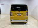 スライドドア両側　ＥＴＣ有　カーペットマット有　バイザー有（京都府）の中古車