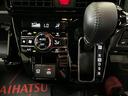 ワンオーナー　衝突軽減ブレーキ　認定中古車　ターボ　ナビ　電動パーキングブレーキ　オートブレーキホールド機能　運転席助手席シートヒーター　ツートン　プッシュボタンスタート　スマートキー　バックモニター（京都府）の中古車