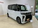 ワンオーナー　衝突軽減ブレーキ　認定中古車　ターボ　ナビ　電動パーキングブレーキ　オートブレーキホールド機能　運転席助手席シートヒーター　ツートン　プッシュボタンスタート　スマートキー　バックモニター（京都府）の中古車