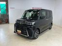 スマアシ最新　スライドドア両側　カーペットマット有　スライド電動両側（京都府）の中古車