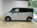 ４ＷＤ　９インチナビ　ＥＴＣ　ドライブレコーダー　プッシュスタート　両側電動スライドドア　キーフリーシステム　オートライト　オートハイビーム　ＬＥＤヘッドライト（京都府）の中古車