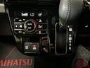 ターボ　ディスプレイオーディオ　バックカメラ　フルセグチューナー　ブルートゥース対応　プッシュボタンエンジンスタート　両側リヤパワースライドドア　ＬＥＤヘッドライト　シートヒーター　アルミホイール（京都府）の中古車