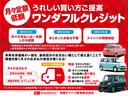 バックカメラ対応　両側電動スライドドア　ＬＥＤヘッドランプ　プッシュボタンスタート　キーフリー　アイドリングストップ　シートヒーター　ベンチシート　オートエアコン　オートライト　安全ボディ　スマアシ（京都府）の中古車