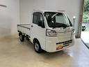 ワンオーナー　衝突軽減ブレーキ　認定中古車　カーペットマット・バイザー有　エアコン　パワステ　ミッション車　２ＷＤ　オートライト　ＡＭ／ＦＭラジオ　ドリンクホルダー（京都府）の中古車
