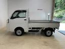 ワンオーナー　衝突軽減ブレーキ　認定中古車　カーペットマット・バイザー有　エアコン　パワステ　ミッション車　２ＷＤ　オートライト　ＡＭ／ＦＭラジオ　ドリンクホルダー（京都府）の中古車