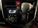 ターボ車　７インチメモリーナビ　全方位カメラ　両側電動スライドドア　オートライト　ＥＴＣ　アルミホイール　キーフリーシステム　プッシュスタート（京都府）の中古車