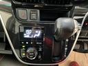 ナビ　ドラレコ　ＥＴＣ　カーペットマット　バイザー　オートライト　アイドリングストップ　ＣＤ　ＤＶＤ　Ｂｌｕｅｔｏｏｔｈ接続　ＵＳＢ接続　ソナーセンサー　ＬＥＤヘッドライト　運転席・助手席エアバック（京都府）の中古車
