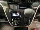 ダイハツ認定中古車　予防安全機能スマートアシスト搭載　アイドリングストップ　オートマチックハイビーム　オートライト　ＬＥＤヘッドライト　電動格納ミラー　シートヒーター　バックモニター　キーフリーキー（京都府）の中古車
