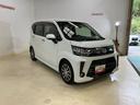 ダイハツ認定中古車　予防安全機能スマートアシスト搭載　アイドリングストップ　オートマチックハイビーム　オートライト　ＬＥＤヘッドライト　電動格納ミラー　シートヒーター　バックモニター　キーフリーキー（京都府）の中古車