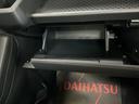 ダイハツ認定中古車　予防安全機能スマートアシスト搭載　アイドリングストップ　オートライト　ＬＥＤヘッドライト　電動格納ミラー　バックモニター　シートヒーター　シートリフターキーフリーキー（京都府）の中古車