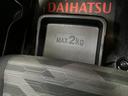 ダイハツ認定中古車　予防安全機能スマートアシスト搭載　アイドリングストップ　オートライト　ＬＥＤヘッドライト　電動格納ミラー　バックモニター　シートヒーター　シートリフターキーフリーキー（京都府）の中古車