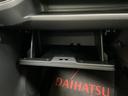 ダイハツ認定中古車　アイドリングストップ　キーレスエントリーキー（京都府）の中古車