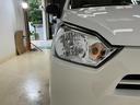 ダイハツ認定中古車　アイドリングストップ　キーレスエントリーキー（京都府）の中古車